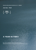 魔法王国的四个核心玩法深入解析